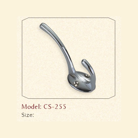 CS-255