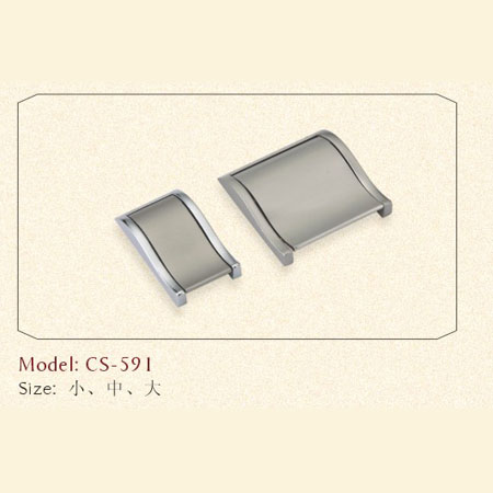 CS-591
