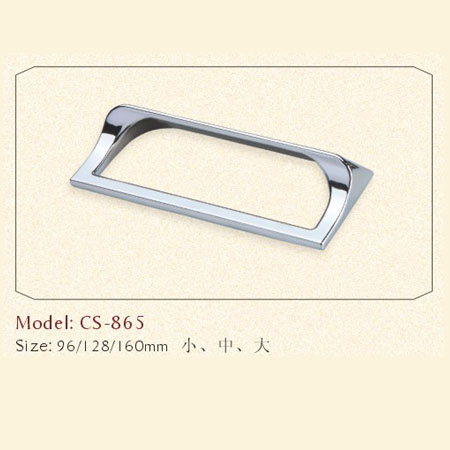 CS-865
